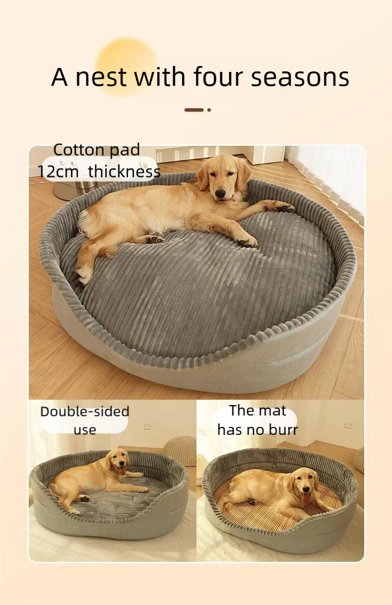 XL Extra Large Pet Bed Dog, Pet bed suitable for small medium large pets Indoor outdoor use